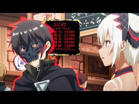 He Awakens The Power To Steal The Strongest Skills