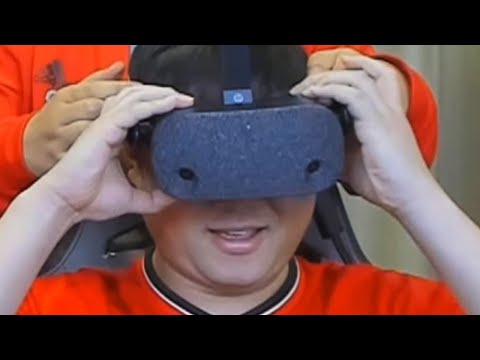 감스트 오우 이거 뭐야..