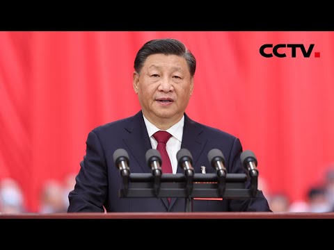 《中国共产党第二十次全国代表大会开幕会特别报道》20221016 | CCTV