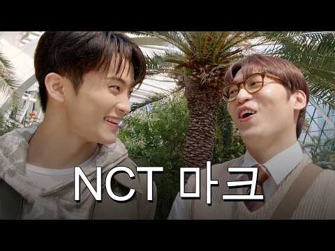 Small talk with NCT mark