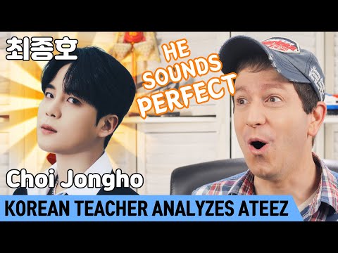Why Jongho’s Korean sounds so POLITE | ATEEZ Deep Dive (8/8)