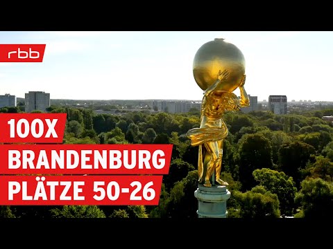Die schönsten Orte in Brandenburg (Platz 50-26) | 100xBrandenburg (3/4)
