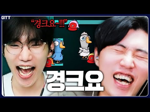 무지성 경크 아저씨ㅋㅋㅋㅋ