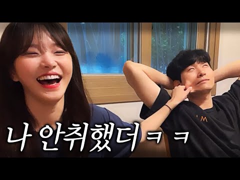 민정아 너 많이 취했다고...