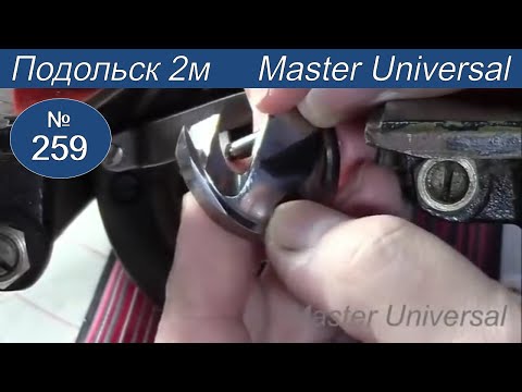 Иголка бьёт в челнок и ломается, как устранить и увеличить длину стежка на Подольск 2М. Видео №259.