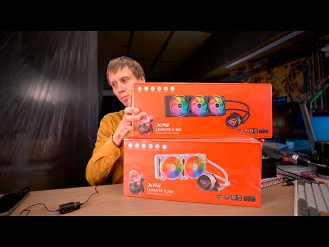 ГРЕЮ Водянки XPG Levante X , а потом охлаждаю...