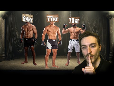 You will never weigh 100 kg, or the top shape of UFC fighters.