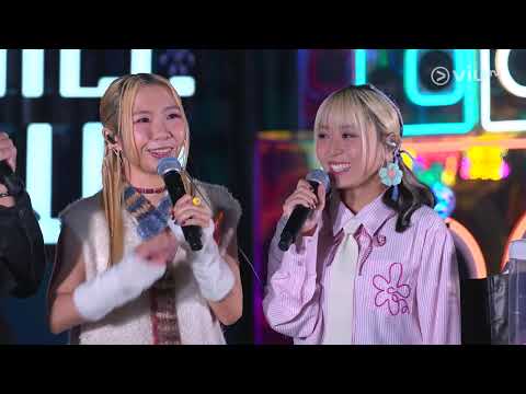 《Chill Club》 EP 252 - 雷同二友 x Lolly Talk