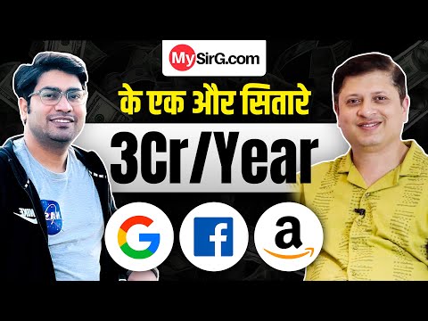 Secrets of cracking FAANG companies | MySirG Podcast