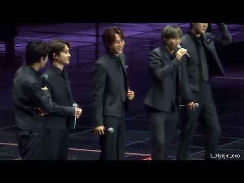 251214 엑소팬미팅 EXO'verse 2회차