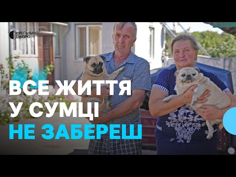 «Без надії сподіваємось — девіз нашого сьогодення»: Як живуть в прифронтовій Маломихайлівці