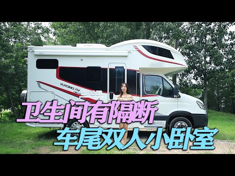 Can't afford rent anymore? Check out this one-bedroom apartment: it has running water and electri...