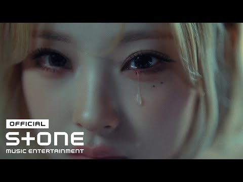 MADEIN (메이딘) - 안 봐도 비디오 (Super Obvious) MV Teaser 1