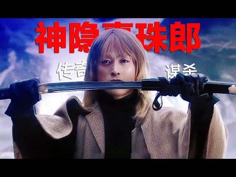 推理巨匠冷门佳作，偏远乡村的神秘谋杀，涉及人性堕落和伦理剧变