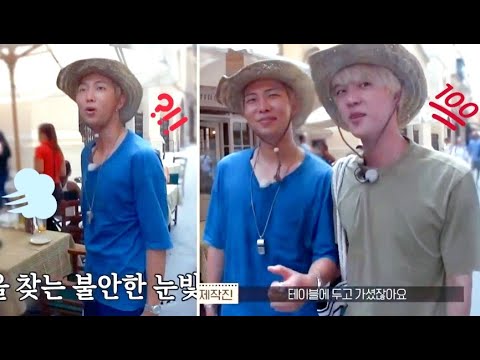 When staff prank BTS Members