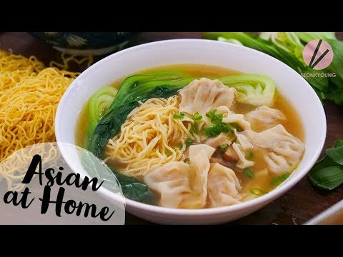 EASY Wonton Noodle Soup