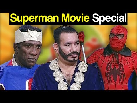 Khabardar Aftab Iqbal 21 October 2017 - Superman Movie Special - Express News