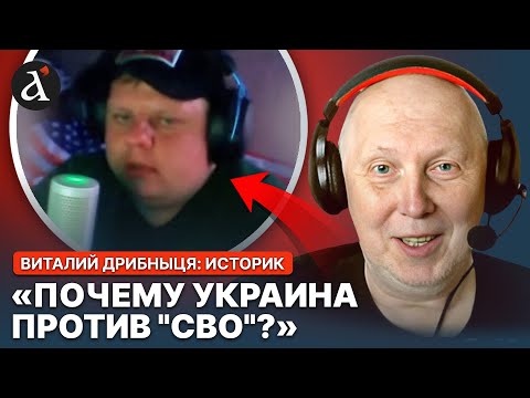 🤡Розмова під шафе обернулась скандалом! Послухайте як історик розмазав росіянина