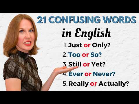 21 Confusing English Words | English Vocabulary