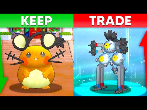 Choose Your Starter... Do You Keep or Trade?
