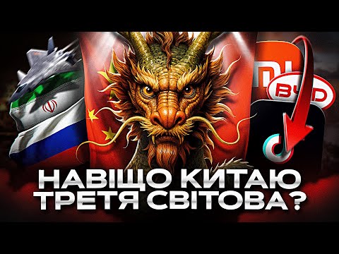 Is Xi Jinping preparing the world for World War III?