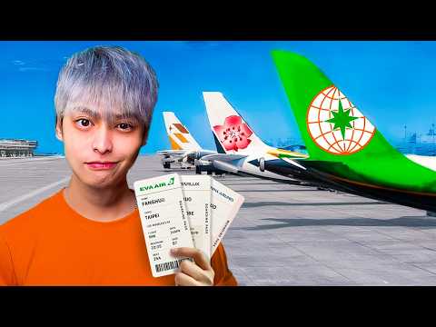 我體驗了台灣三大高級航空