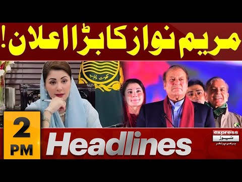 Maryam Nawaz Big Decision | 2 PM News Headlines | 02 NOV 2025 | Pakistan News