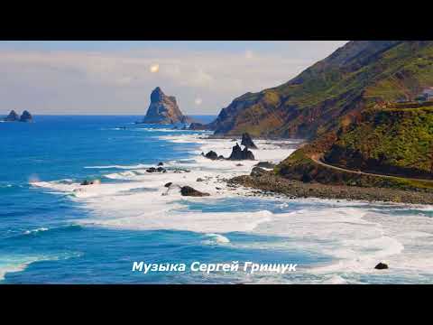 СБОРНИК !  Слушая эти треки, вы сможете найти внутреннюю гармонию и душевный покой #КРАСИВАЯМУЗЫКА