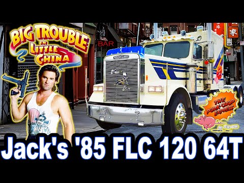 10 Wild Facts About Jack's '85 FLC 120 64T "Pork Chop Express" - Big Trouble in Little China