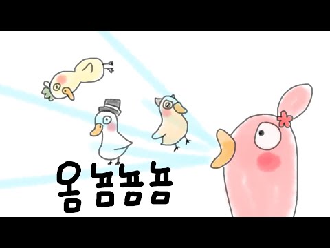[2023/03/11 구스구스덕 (Goose Goose Duck) - 갓데드, 김뿡, 김진우, 마뫄, 범퍼, 빛나람, 아구이뽀, 자몽뀨, 하누, 행돌]-이춘향 다시보기