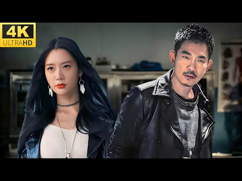 【4K粤语动作电影】 任贤齐领衔主演🔥赴千里之外的他国,捣毁一个庞大的国际人贩集团的故事