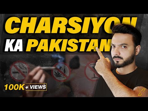 From Rich to Poor: How Charas Is Destroying Youth? |@ThynkWhy