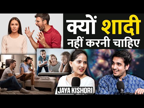 Kyu Indians Copy Kar Rahe Hai Videshi Soch, Destiny, Enlightenment and More Ft. Jaya Kishori