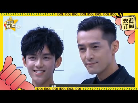 #吴磊 究竟是圆滑世故还是情商高？从七岁开始面对辛辣访问从来没失手过！凭人格魅力实力圈粉！