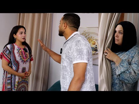 فى اول أسبوع جواز حماته استخبت وراء الستارة عشان تعرف بيعامل بنتها ازاي