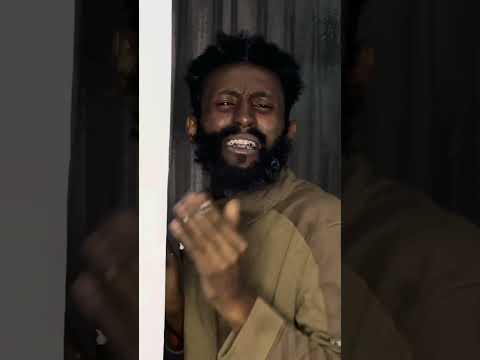 የፍቅር ግጥሞች ስብስብ