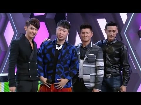 快乐大本营-汪东城吴奇隆陆毅三大男神齐聚 电音KTV爆笑让你猜-【湖南卫视官方版1080P】20131123