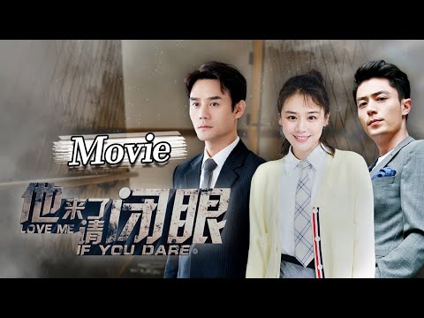 Love Me,If You Dare FULL MOVIE | The Game between Top Psychologists and High IQ Criminals | Caravan