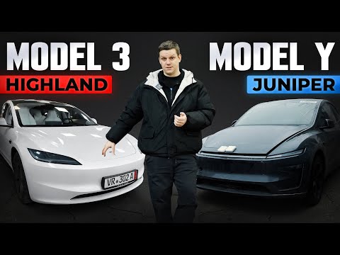 Чи варто пересідати на НОВУ Тесла Model 3 Highland та Model Y Juniper? Давайте ЧЕСНО