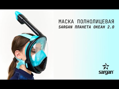 Какая маска для сноркелинга не запотевает?