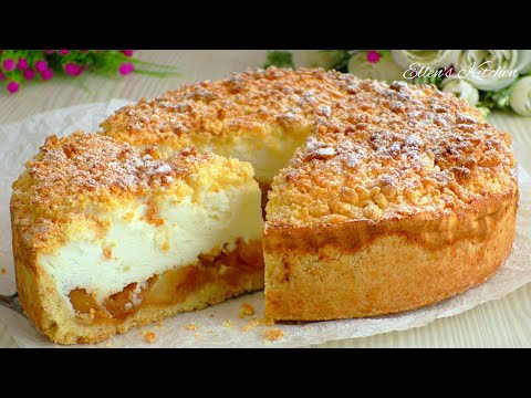 Apple pie that melts in your mouth❗️ 🔝 3 Simple and delicious recipes!