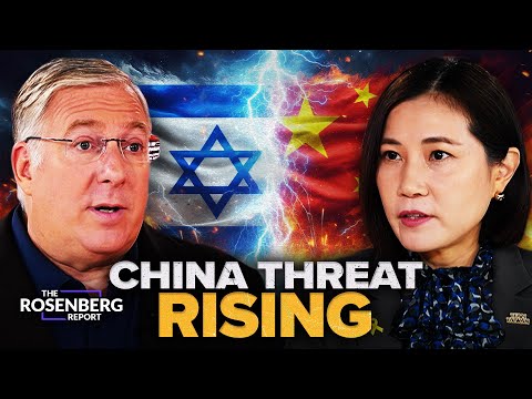 Israel, Taiwan Face DANGEROUS Chinese Threat | Taiwan Amb. Ya-Ping Lee | Rosenberg Report
