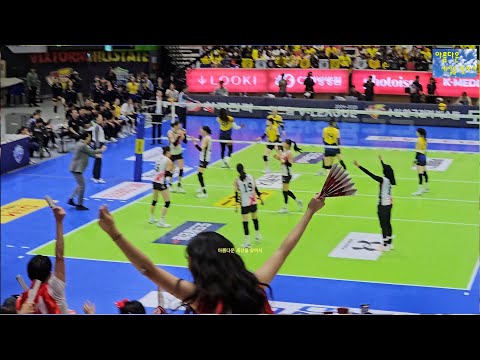 [24/25-여자배구][PO-3rd][1-3set] 현대건설Hillstate VS 정관장RedSparks