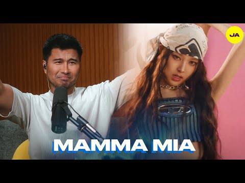 Performer Reacts to IZNA 'Mamma Mia' MV + Studio Choom | Jeff Avenue