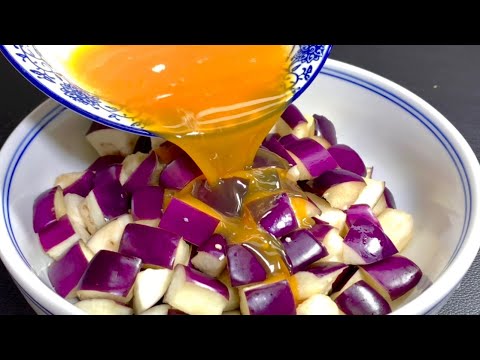 茄子中倒入鸡蛋太好吃了，大厨教我做法，出锅营养丰富，比肉还好吃，喜欢记得收藏#美食製作 #美食教程 #美食