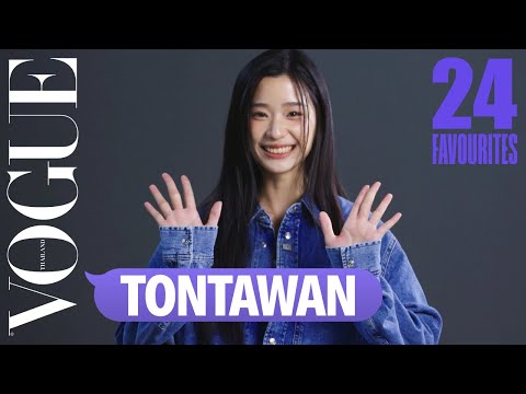 ตู-ต้นตะวัน เป็นแฟนคลับ EXO, แฟนคลับชอบเรียกว่าเจ้าหญิง, เป็น Dog Person | Tontawan’s 24 Favourites