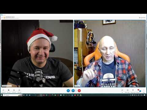 Ты слишком стар для прослушивания музыки или слишком молод