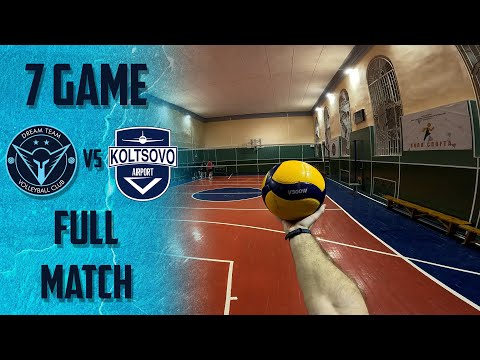 Mega comeback | Volleyball first person | «Dream Team» vs «Airport Koltsovo» | Seventh game