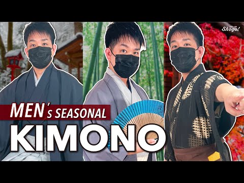 How to Coordinate and Wear Men’s Kimono for All Four Seasons