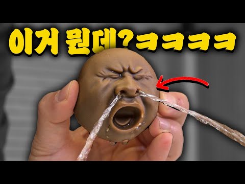 키읔키읔 알리 SNS 병맛템 5종 리뷰! (절교할 친구 선물)